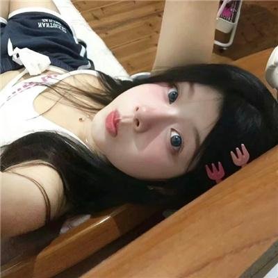 黑店