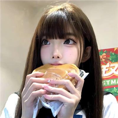 花咒